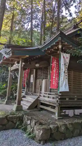 八幡神社(神奈川県)
