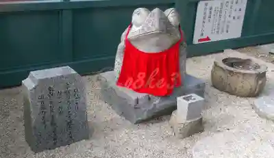 忉利天上寺の狛犬