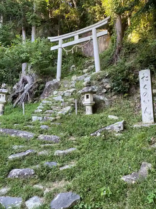 観音正寺(滋賀県)