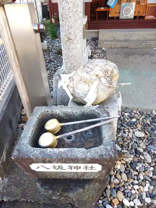 八坂神社(茨城県)