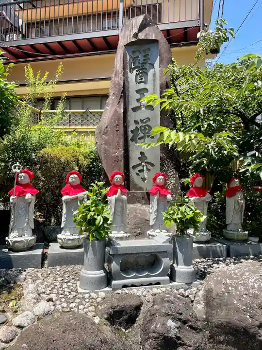 医王寺(静岡県)