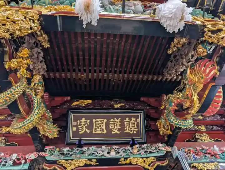 榛名神社(群馬県)
