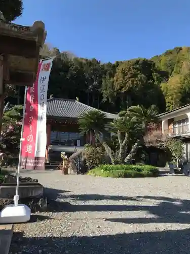 北條寺(静岡県)