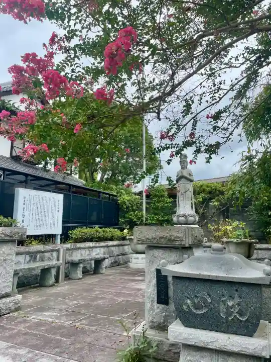 惣善寺(福島県)