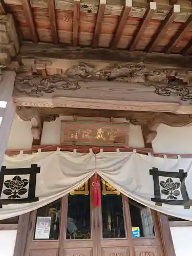 日蓮宗 総本山 塔頭 定林坊(じょうりんぼう)の本殿・本堂