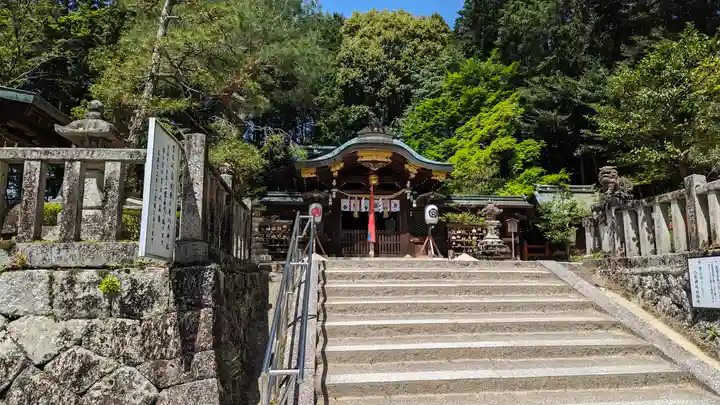 八大神社(京都府)