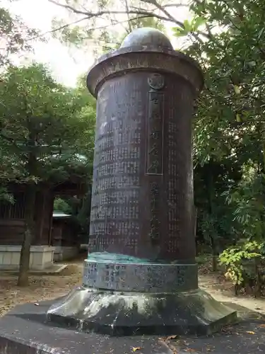 廣瀬神社(大分県)