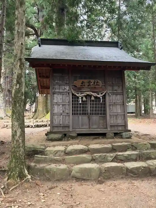 河口浅間神社(山梨県)