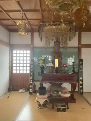 報徳寺(京都府)