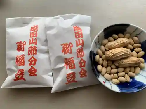 成田山福井別院九頭龍寺の授与品その他