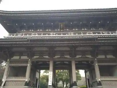 総持寺(神奈川県)