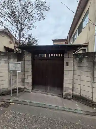大雲寺(東京都)