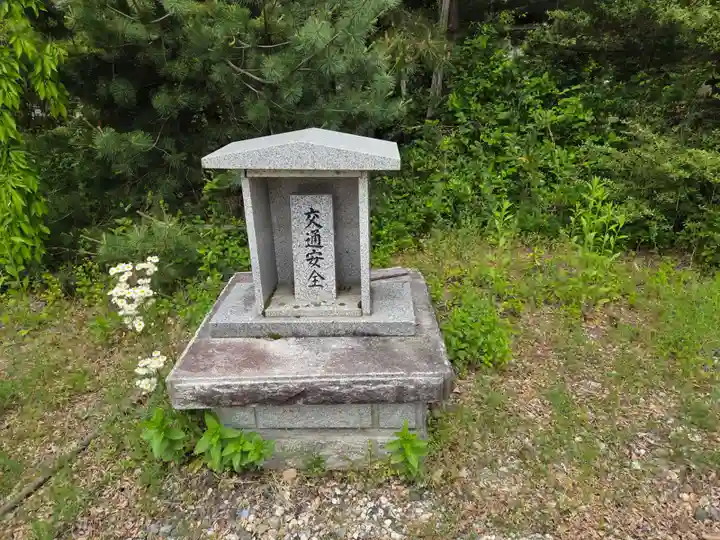 出雲大社会津分霊社(福島県)