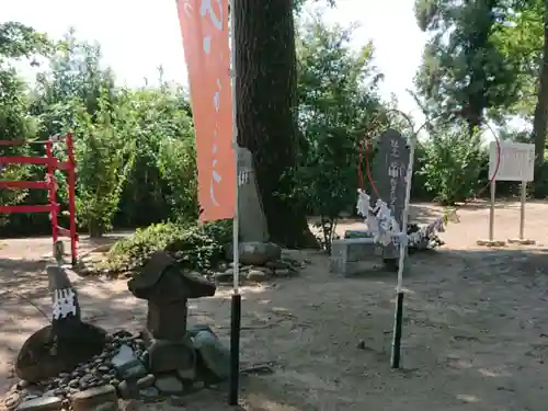飯福神社のその他建物