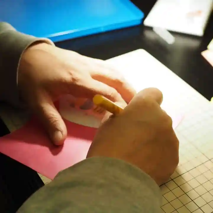 天王山 安楽寺(福井県)