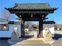 芳林寺の山門・神門