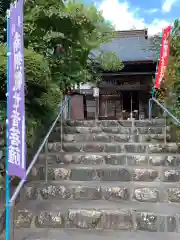 卜雲寺(埼玉県)