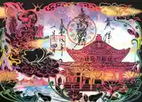 豊川閣 妙厳寺(愛知県)