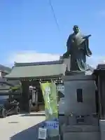 妙長寺の山門・神門