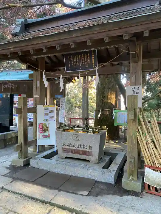 羽黒山神社(栃木県)