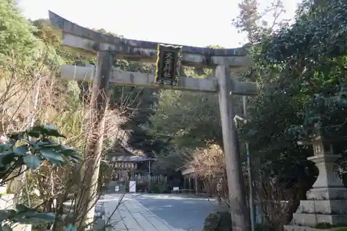 大豊神社(京都府)