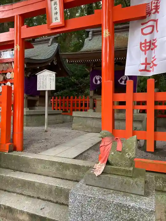 香椎宮(福岡県)