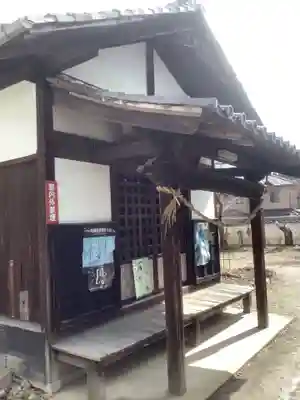 願興寺のその他建物