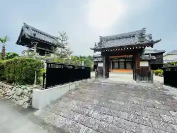 心光寺(三重県)