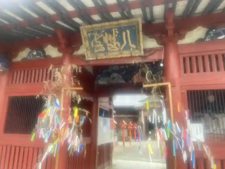 長沼八幡宮(栃木県)