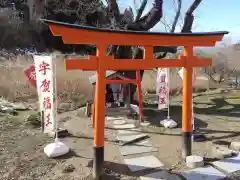 宇賀神さま(福島県)