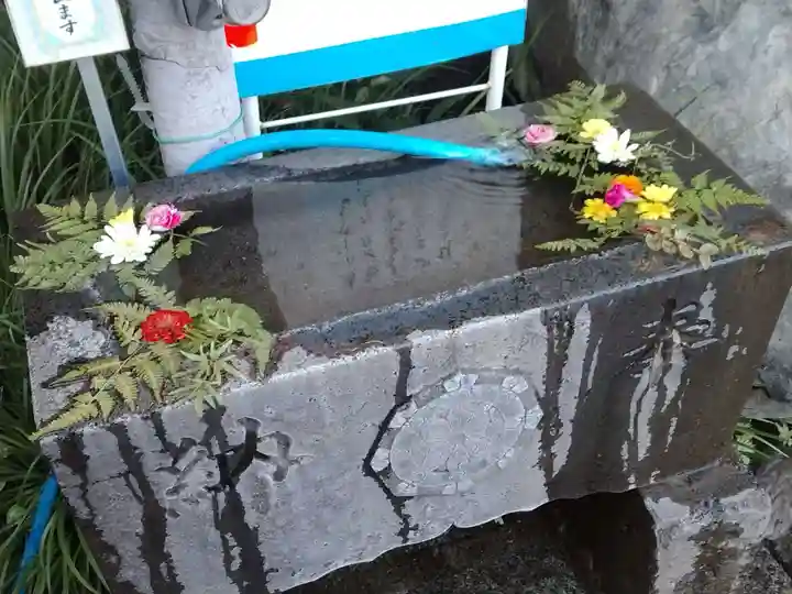 身代り不動尊 大明王院 川崎別格本山の手水舎