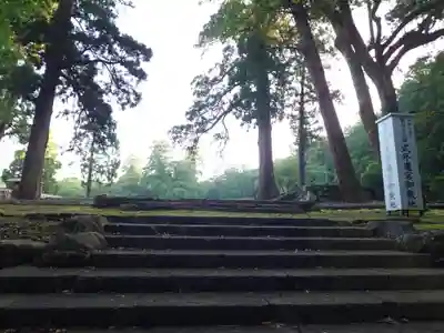 伊勢神宮内宮（皇大神宮）(三重県)