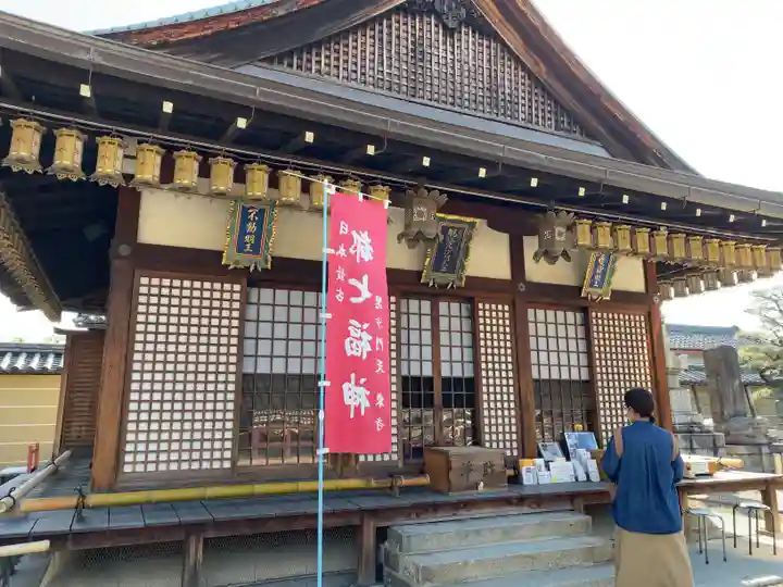 東寺(教王護国寺)(京都府)