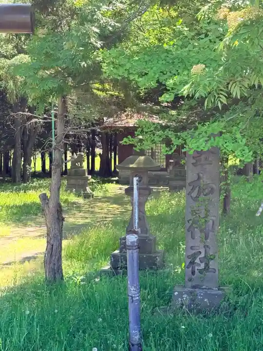 釜加神社(北海道)