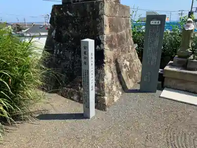 海福寺のその他建物