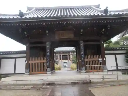 林香院(宮城県)