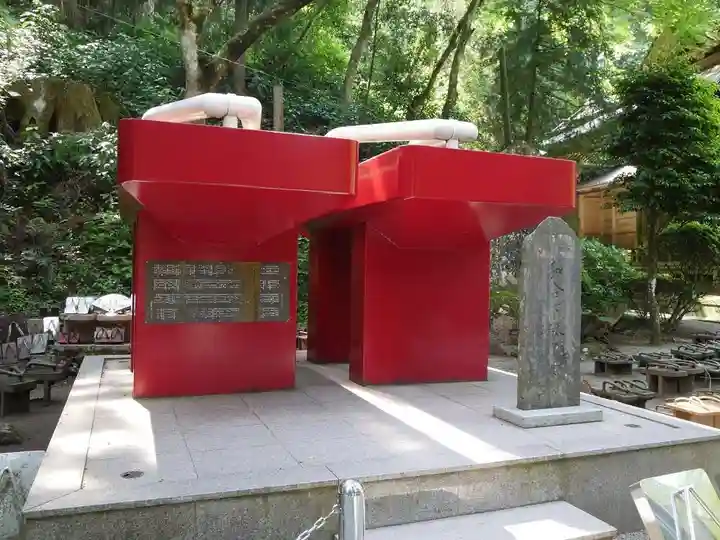 最乗寺(道了尊)のその他建物