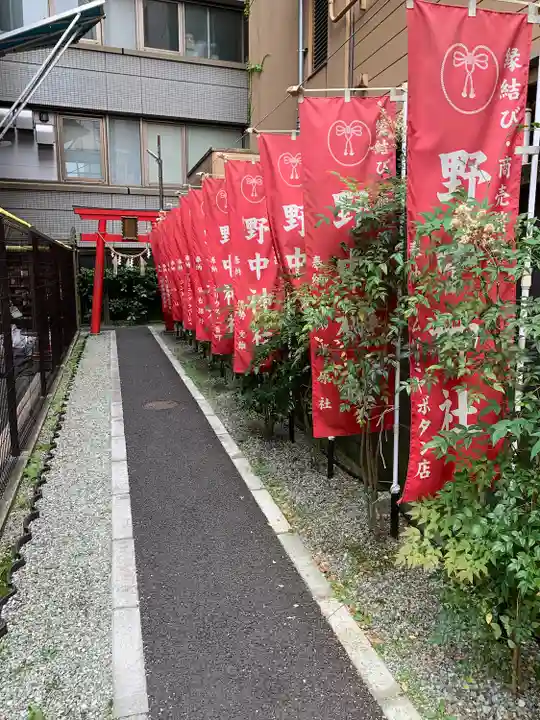 野中神社(宮城県)