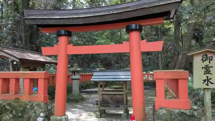 大神比義命の祠の周辺