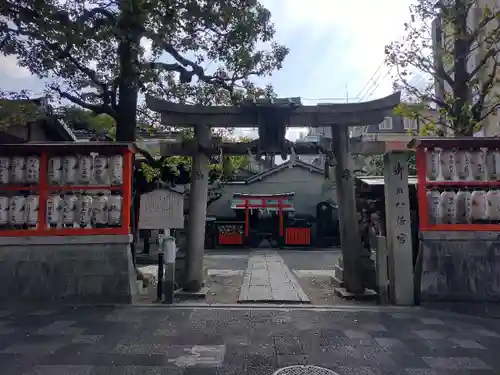 御所八幡宮の鳥居