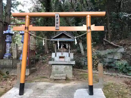 宇佐八幡神社の末社