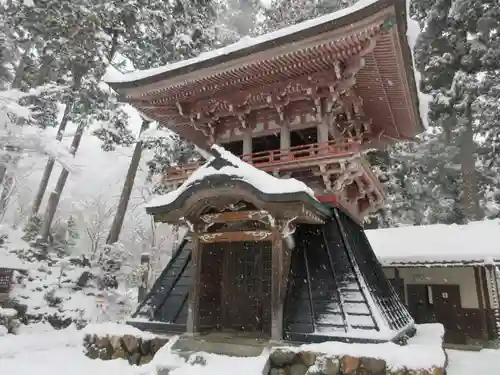 華厳寺(岐阜県)