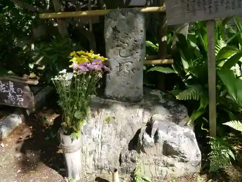 義仲寺のその他建物