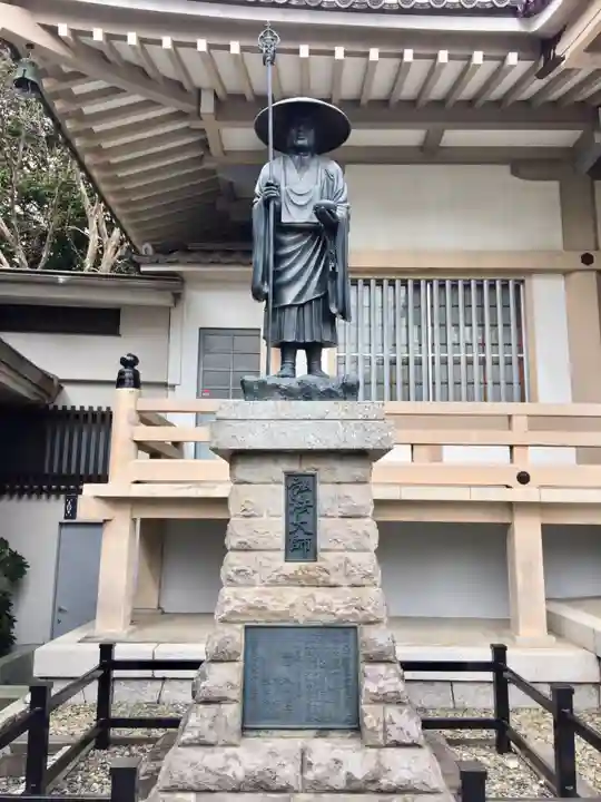 金乗院(目白不動尊)の像