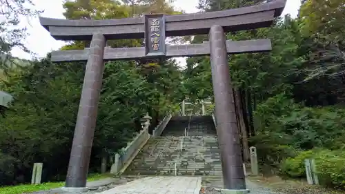 函館八幡宮の鳥居