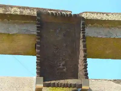 牛島　女體神社のその他建物