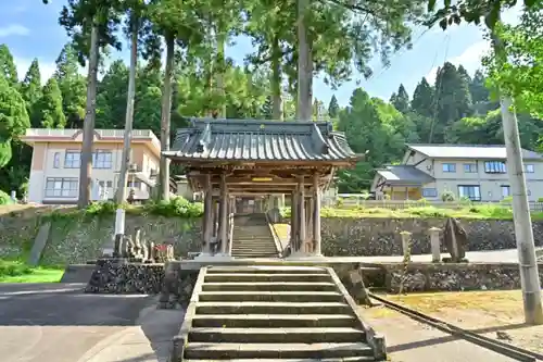 朝日寺(新潟県)