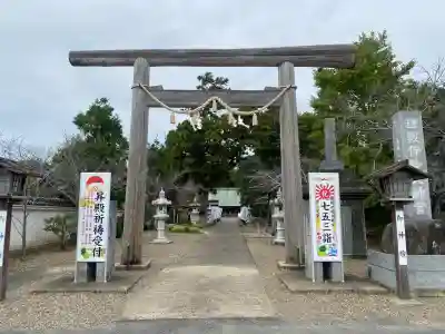 鎌数伊勢大神宮(千葉県)