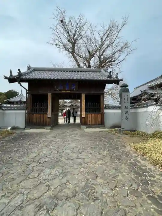 地蔵寺(徳島県)
