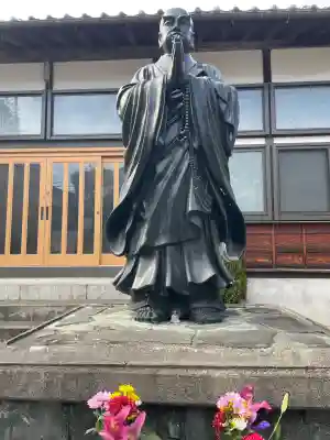 日宗寺 (東京都)